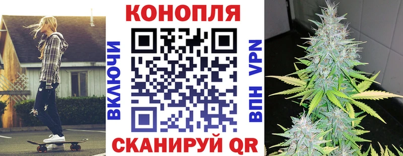 Купить наркотики Альметьевск COCAIN Мефедрон МДМА Бошки Шишки АМФЕТАМИН ГАШ КЕТАМИН А ПВП