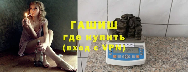 эйфоретик Абдулино