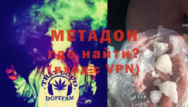 амфетамин Алзамай