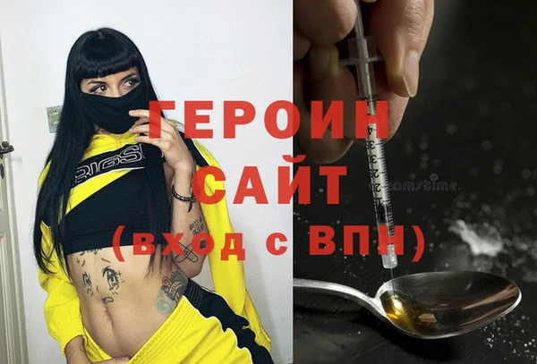 амфетамин Алзамай