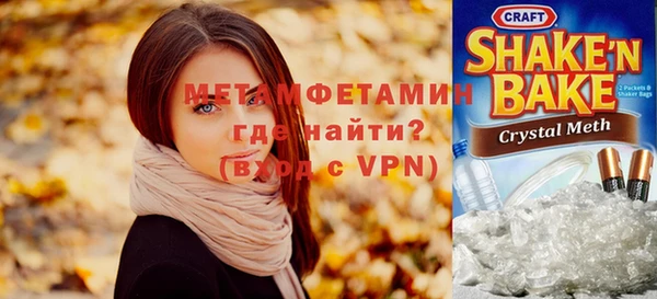 эйфоретик Абдулино