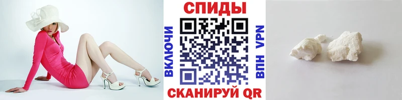 Первитин витя  MEGA как войти  Альметьевск 