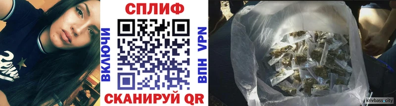 Бошки Шишки VHQ  Альметьевск 